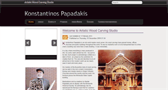 Desktop Screenshot of konstantinospapadakis.com
