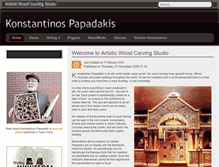 Tablet Screenshot of konstantinospapadakis.com
